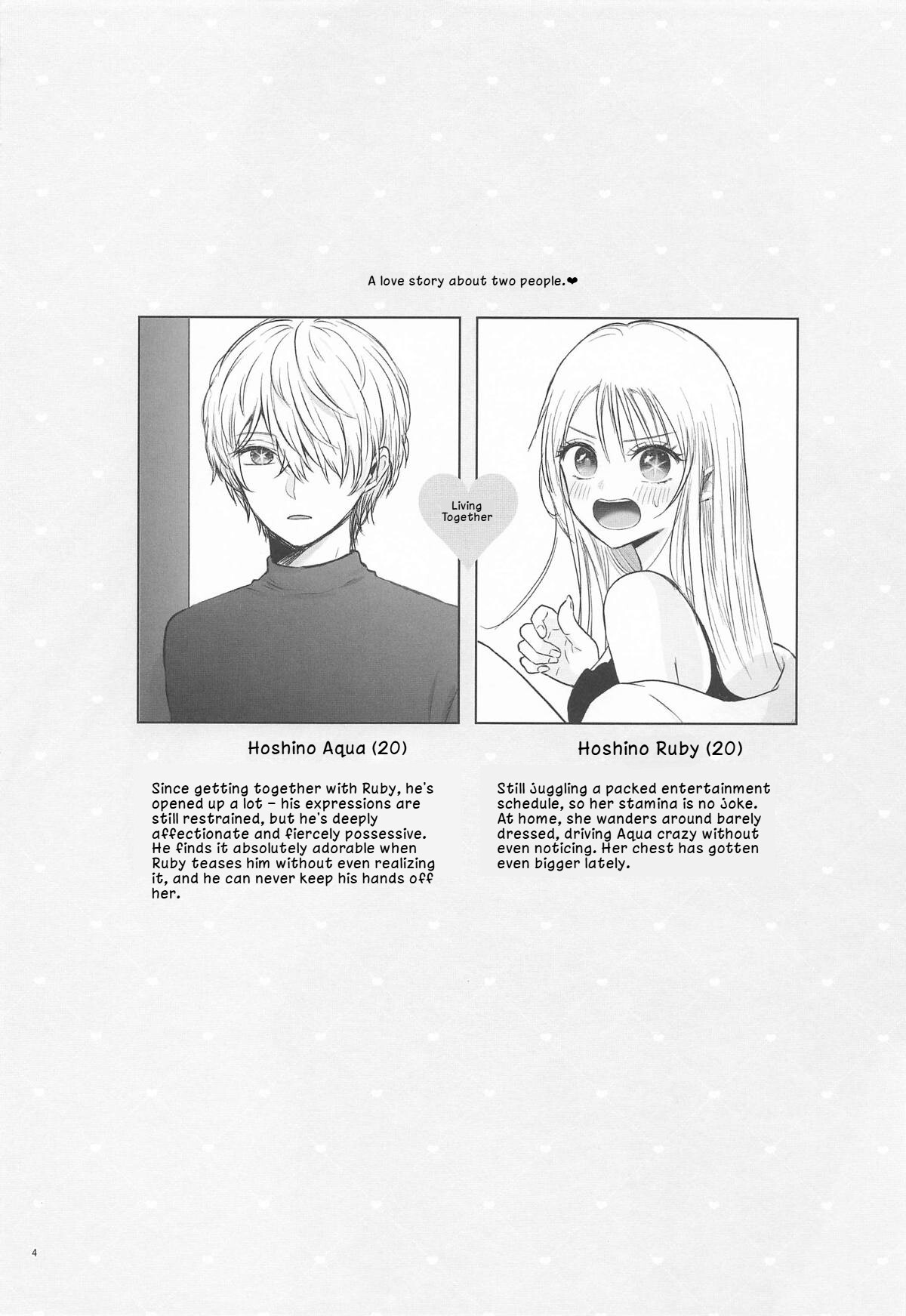 Hentai Manga Comic-Spica in Melting Love-Read-2